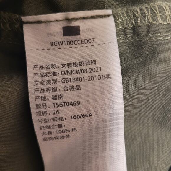 Abercrombie & Fitch Pants Women Fit 28x30 (Tag 26) Cargo Military Paratrooper Y2 - Picture 8 of 12